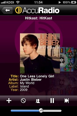 Justin Bieber