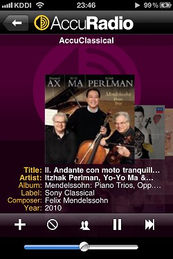 ItzhakPerlman