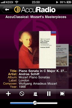 Andras Schiff